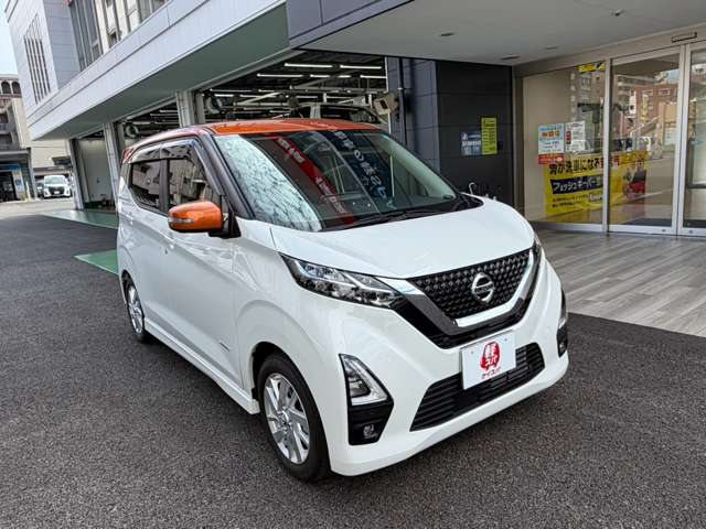 日産 デイズ ６６０ ハイウェイスターＸ プロパイロット エディション R3年 (九州・沖縄) 99