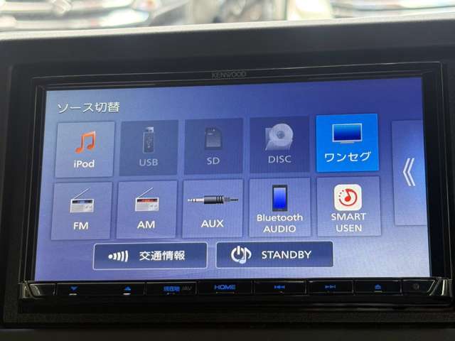 ホンダ Ｎ　ＢＯＸ カスタム ６６０ Ｇ Ｌ ホンダセンシング R2年 (九州・沖縄) 99