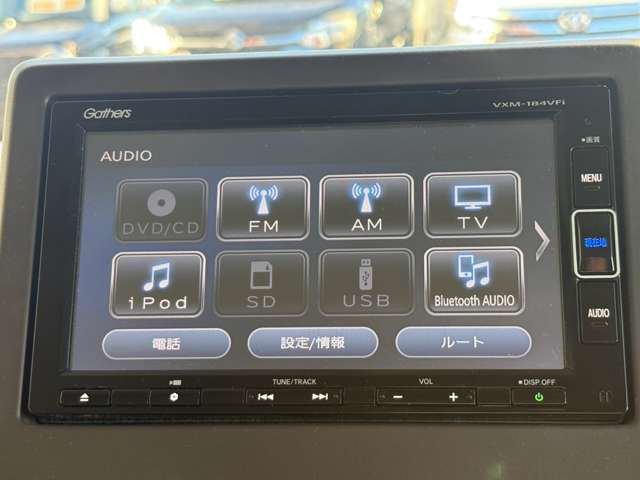 ホンダ Ｎ　ＢＯＸ ６６０ Ｇ Ｌ ホンダセンシング H30年 (九州・沖縄) 99
