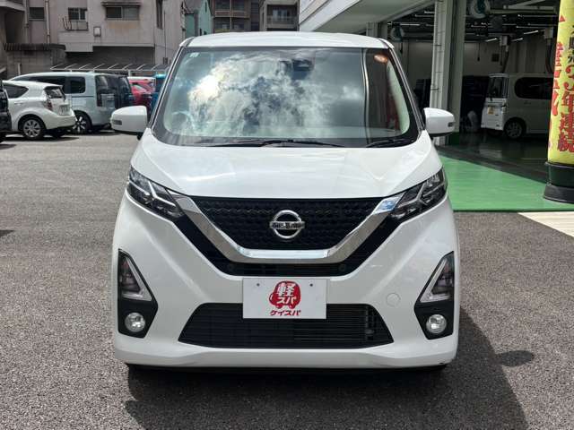 日産 デイズ ６６０ ハイウェイスターＸ R1年 (九州・沖縄) 99
