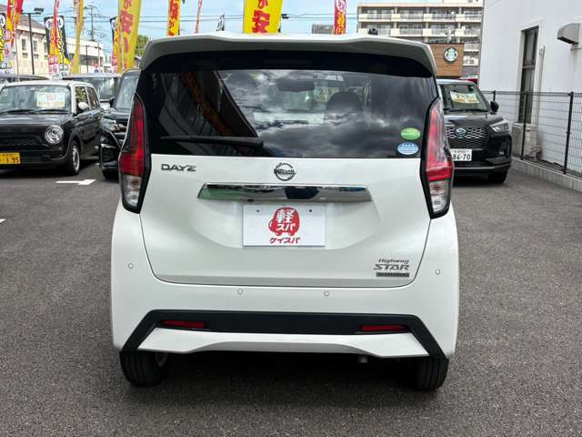 日産 デイズ ６６０ ハイウェイスターＸ R1年 (九州・沖縄) 99