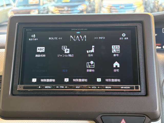 ホンダ Ｎ　ＢＯＸ ６６０ Ｌ ターボ R5年 (九州・沖縄) 99