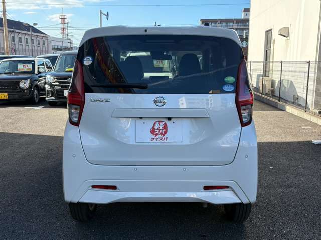 日産 デイズ ６６０ Ｘ R3年 (九州・沖縄) 99