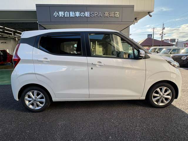 日産 デイズ ６６０ Ｘ R3年 (九州・沖縄) 99