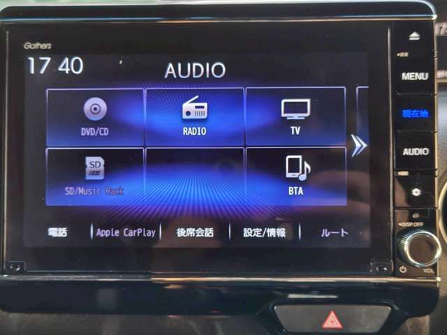 ホンダ Ｎ　ＢＯＸ カスタム ６６０ Ｇ Ｌ ターボ ホンダセンシング R2年 (九州・沖縄) 99