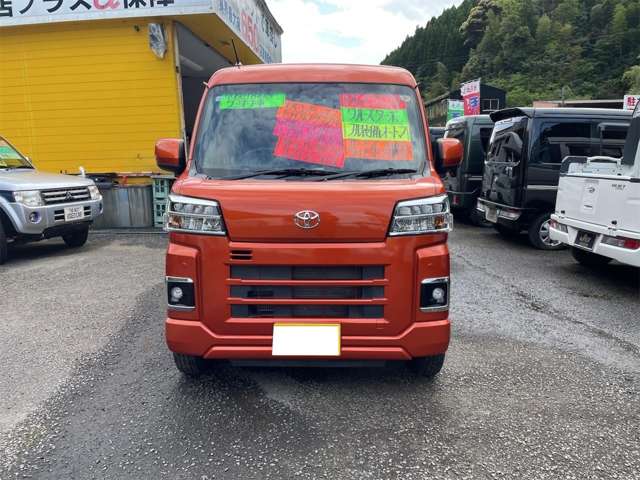 トヨタ ピクシスバン ６６０ クルーズターボ ４ＷＤ R4年 (九州・沖縄) 99