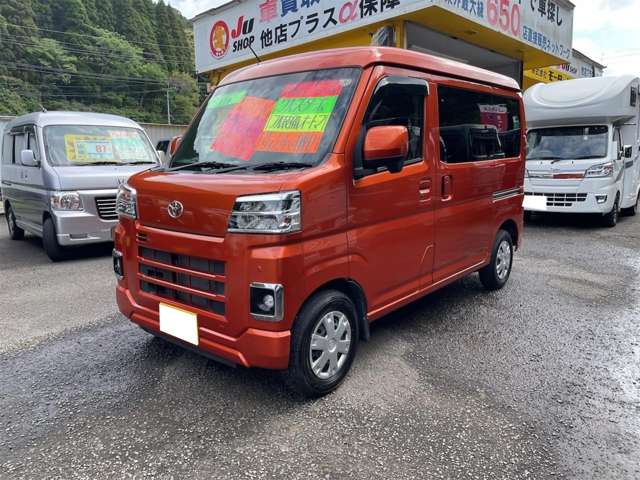 トヨタ ピクシスバン ６６０ クルーズターボ ４ＷＤ R4年 (九州・沖縄) 99