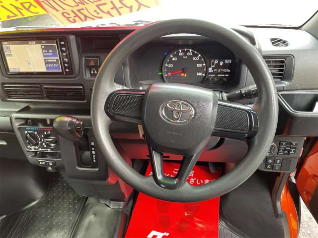 トヨタ ピクシスバン ６６０ クルーズターボ ４ＷＤ R4年 (九州・沖縄) 99
