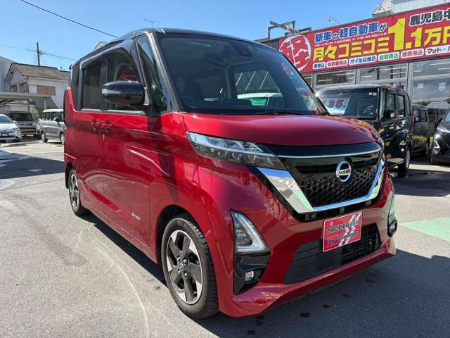 日産 ルークス ６６０ ハイウェイスターＸ R3年 (九州・沖縄) 99