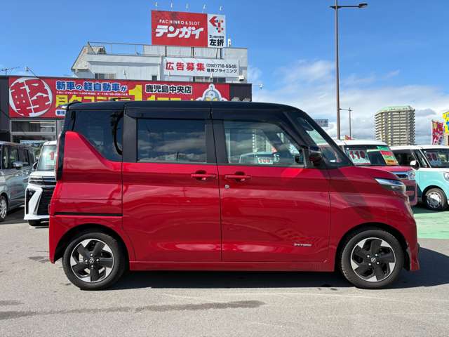 日産 ルークス ６６０ ハイウェイスターＸ R3年 (九州・沖縄) 99