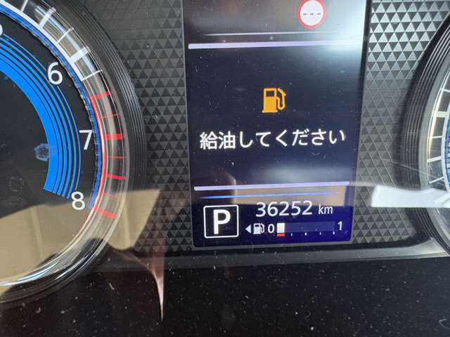 日産 ルークス ６６０ ハイウェイスターＸ R3年 (九州・沖縄) 99