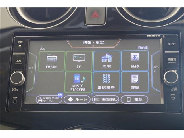 日産 ノート １．２ Ｅ－ＰＯＷＥＲ Ｘ H30年 (東海) 99