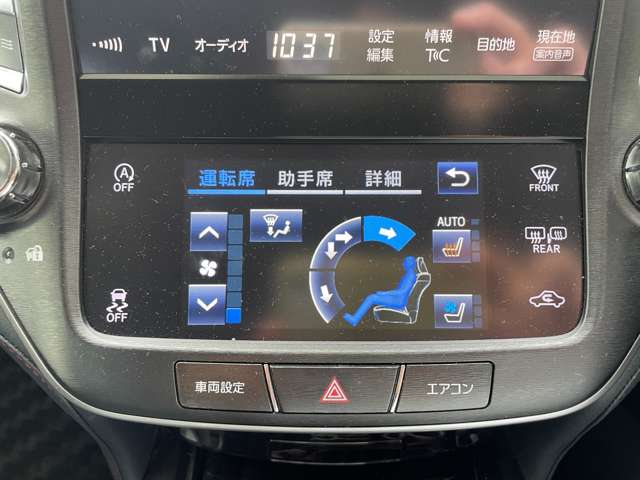 トヨタ クラウンアスリート ２．０ Ｓ－Ｔ H28年 () 99