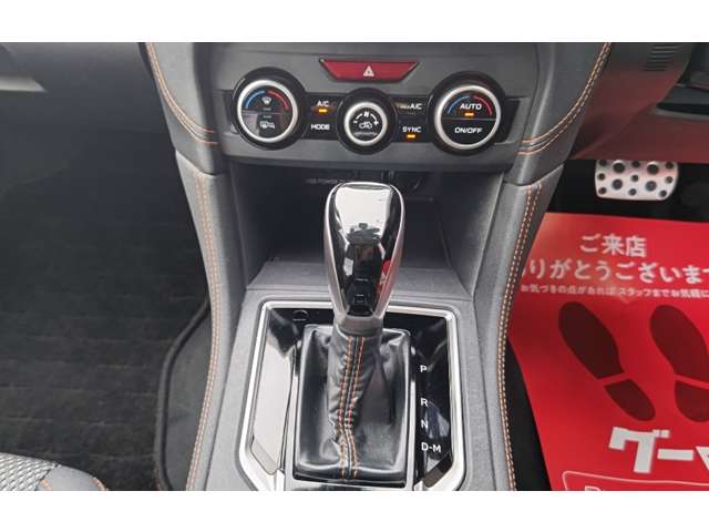 スバル ＸＶ ２．０Ｉ－Ｓ アイサイト ４ＷＤ H29年 (東海) 99