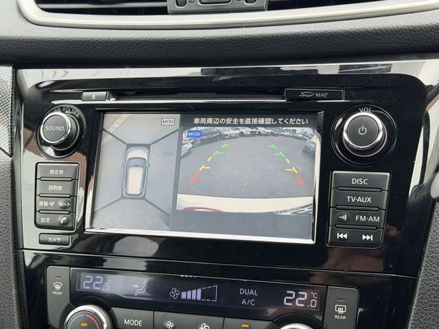 日産 エクストレイル ２．０ ２０Ｘ エマージェンシーブレーキパッケージ ３列車 ４ＷＤ H26年 (東海) 99
