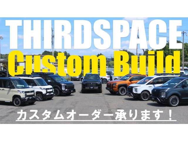 三菱 デリカ　Ｄ：５ ２．２ Ｐ ディーゼルターボ ４ＷＤ R6年 (関東) 99