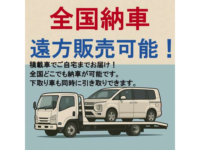 三菱 デリカ　Ｄ：５ ２．２ Ｐ ディーゼルターボ ４ＷＤ R6年 (関東) 99