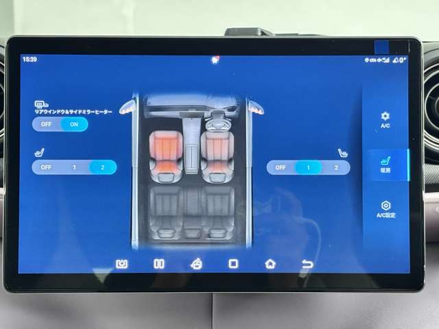 ＢＹＤ ＢＹＤドルフィン ベースモデル R6年 (関東) 99