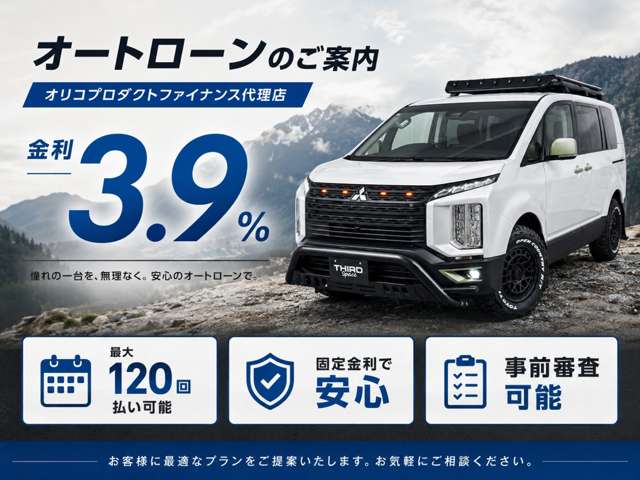 トヨタ ヤリスクロス　ハイブリッド １．５ ハイブリッド Ｚ Ｅ－ＦＯＵＲ ４ＷＤ R7年 (関東) 99