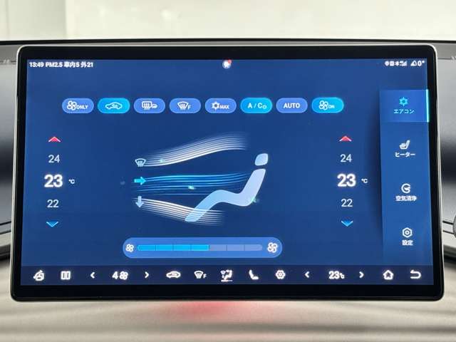 ＢＹＤ ＢＹＤ ＡＴＴＯ ３ ベースモデル R7年 (関東) 99