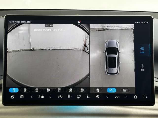 ＢＹＤ ＢＹＤ ＡＴＴＯ ３ ベースモデル R7年 (関東) 99