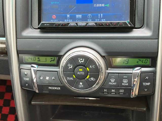 トヨタ マークＸ ２．５ ２５０Ｇ H25年 (四国) 99