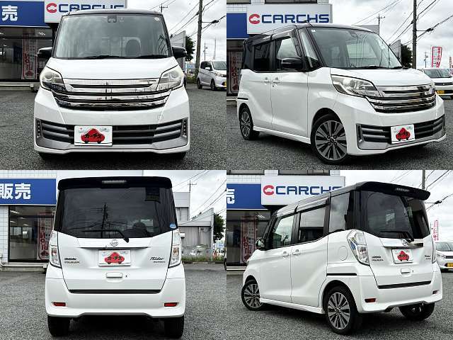 日産 デイズ　ルークス ６６０ ライダー ブラックライン ハイウェイスター ターボベース ４ＷＤ H28年 () 99