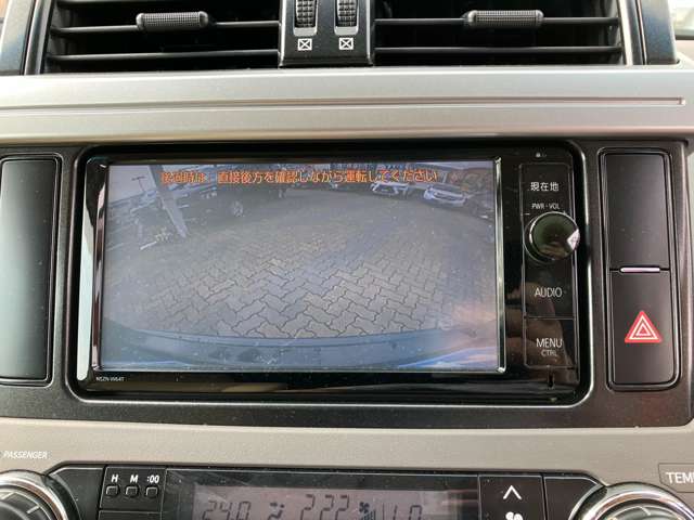 トヨタ ランドクルーザープラド ２．７ ＴＸ ４ＷＤ H29年 (関東) 99