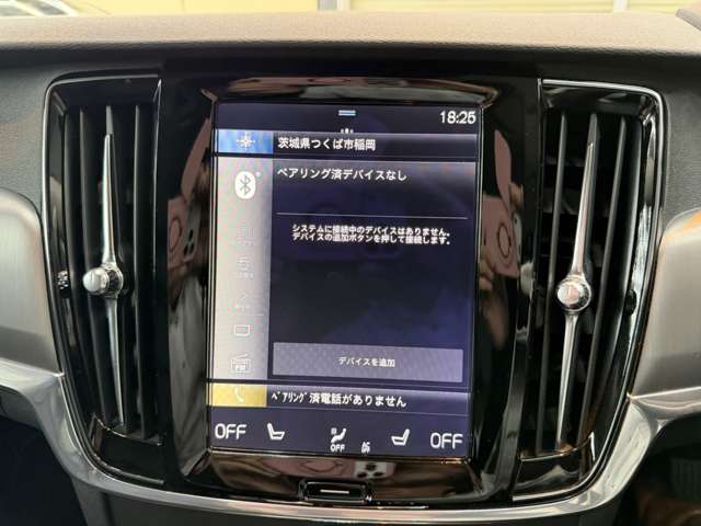 ボルボ Ｖ９０ Ｔ５　モメンタム H30年 (関東) 99