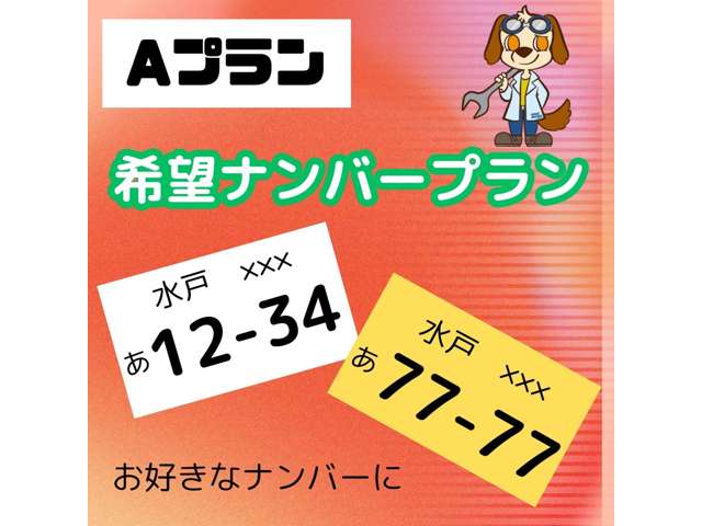 ホンダ ヴェゼル １．５ Ｅ：ＨＥＶ Ｚ R8年 (関東) 99