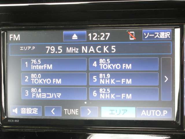 トヨタ タンク １．０ Ｇ コージー エディション R1年 (関東) 99