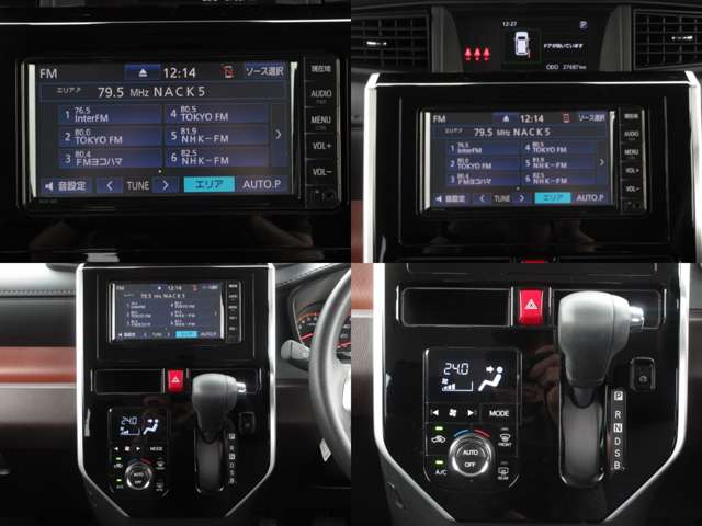 トヨタ タンク １．０ Ｇ コージー エディション R1年 (関東) 99