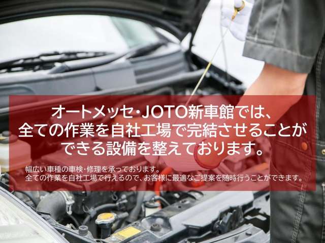 トヨタ アクア １．５ Ｓ H29年 (九州・沖縄) 99