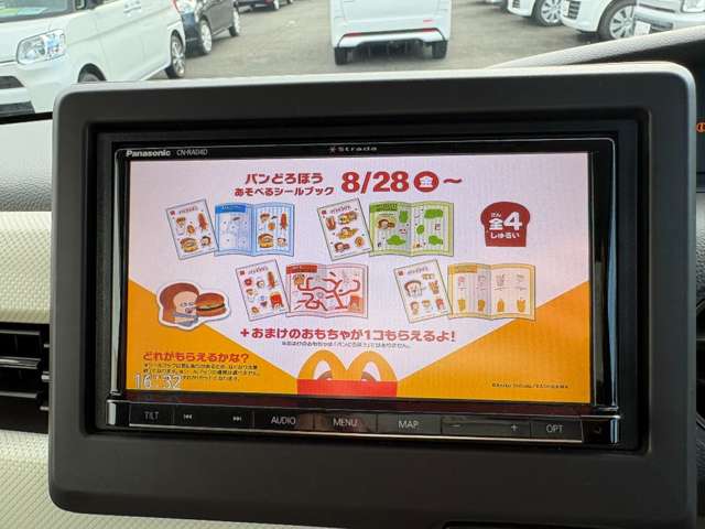 ホンダ Ｎ　ＢＯＸ ６６０ Ｇ Ｌ ホンダセンシング ４ＷＤ H29年 (近畿) 99