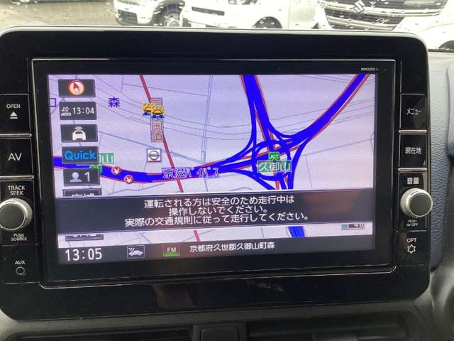 日産 デイズ ６６０ ハイウェイスターＧターボ プロパイロット エディション R3年 (近畿) 99