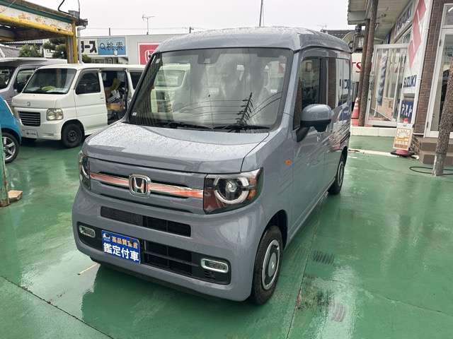 ホンダ Ｎ−ＶＡＮ ６６０ ファン R8年 (東海) 99