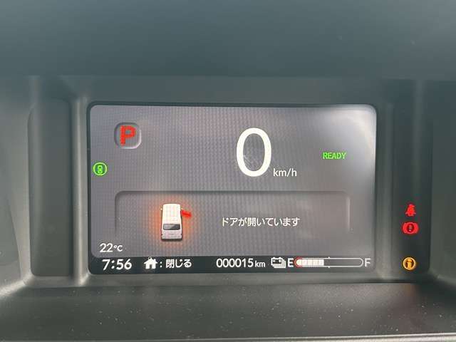 ホンダ Ｎ−ＶＡＮ　ｅ： ｅ：ファン R8年 (東海) 99