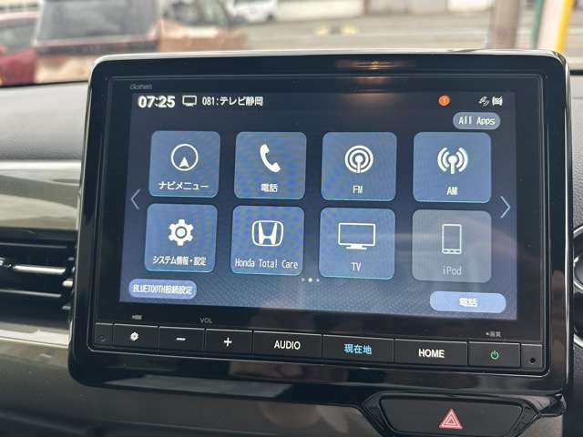 ホンダ Ｎ−ＷＧＮ カスタム ６６０ Ｌ ターボ R7年 (東海) 99