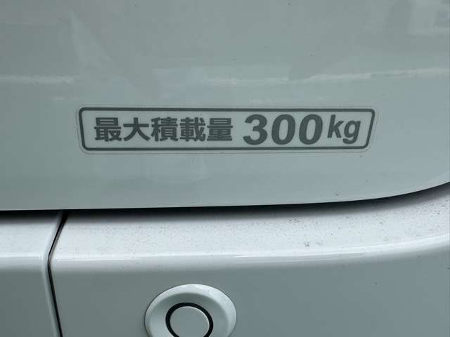ホンダ Ｎ−ＶＡＮ　ｅ： ｅ：Ｌ４ R7年 (東海) 99