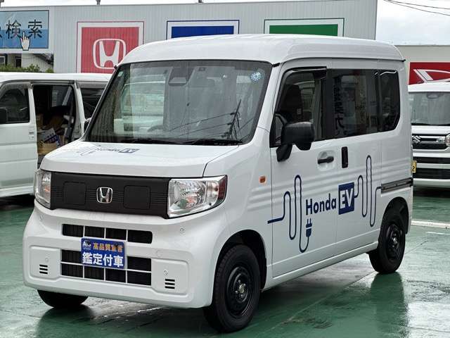 ホンダ Ｎ−ＶＡＮ　ｅ： ｅ：Ｌ４ R7年 (東海) 99