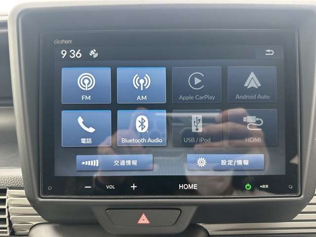 ホンダ Ｎ−ＶＡＮ ６６０ ファン R7年 (東海) 99