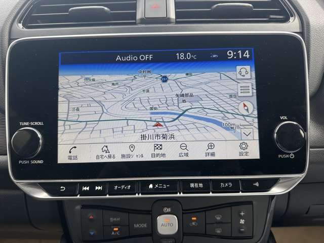 日産 リーフ ｅ＋　Ｘ R6年 (東海) 99