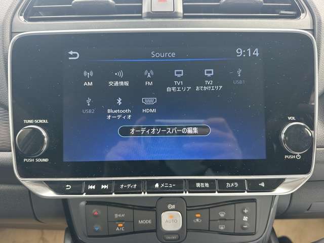 日産 リーフ ｅ＋　Ｘ R6年 (東海) 99
