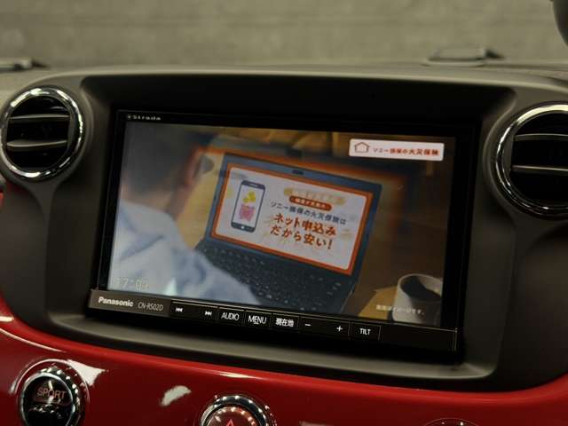 アバルト ５９５ コンペティツィオーネ H27年 (東海) 99