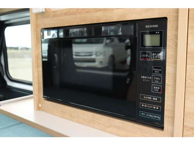 ダイハツ アトレー モッズファクトリー R5年 (甲信越・北陸) 99