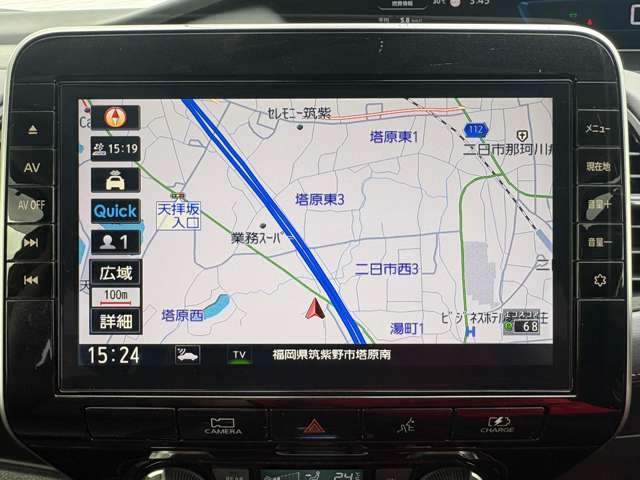 日産 セレナ １．２ Ｅ－ＰＯＷＥＲ ハイウェイスター Ｖ R3年 (九州・沖縄) 99
