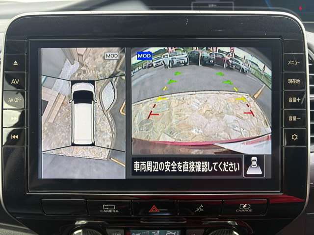 日産 セレナ １．２ Ｅ－ＰＯＷＥＲ ハイウェイスター Ｖ R3年 (九州・沖縄) 99
