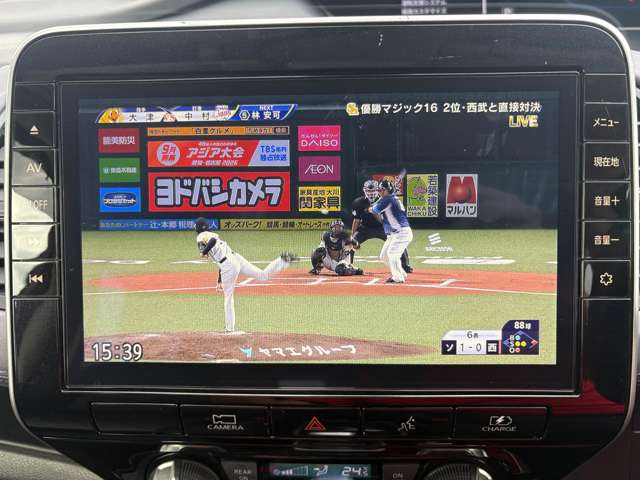 日産 セレナ １．２ Ｅ－ＰＯＷＥＲ ハイウェイスター Ｖ R3年 (九州・沖縄) 99