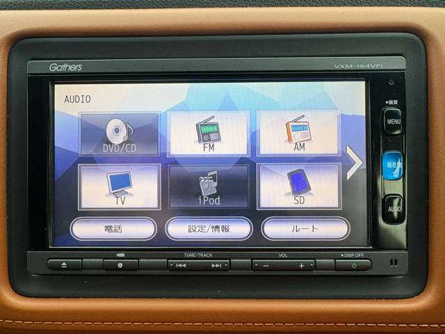 ホンダ ヴェゼル １．５ ハイブリッド Ｚ H27年 (九州・沖縄) 99