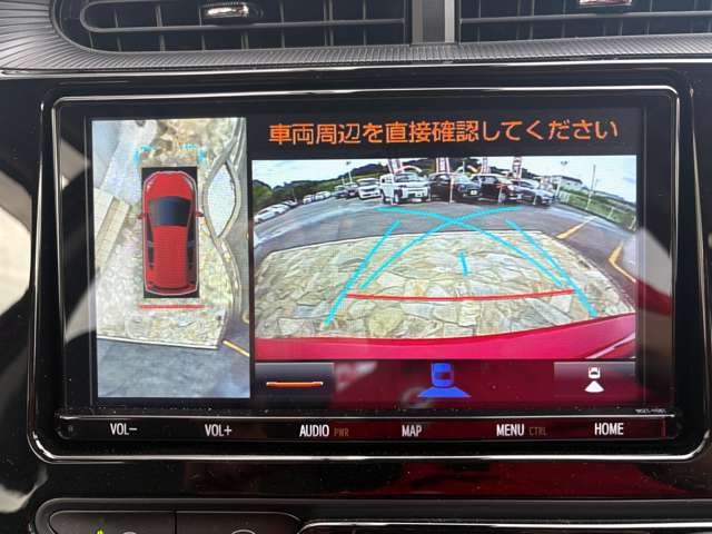 トヨタ アクア １．５ クロスオーバー R1年 (九州・沖縄) 99